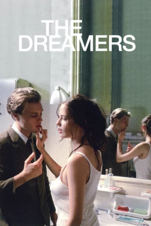 The Dreamers - The Dreamers