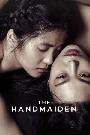 The Handmaiden - The Handmaiden