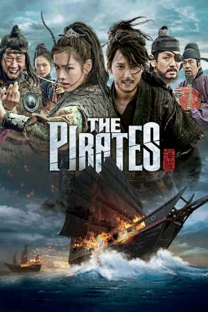 The Pirates-The Pirates