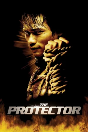 The Protector - The Protector