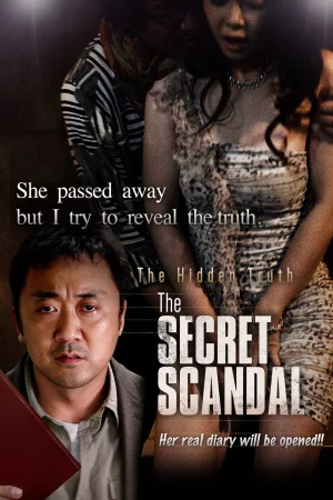 The Secret Scandal - The Secret Scandal