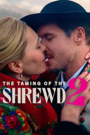 The Taming of the Shrewd 2-The Taming of the Shrewd 2