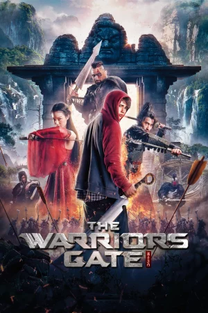The Warriors Gate-The Warriors Gate