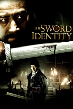 Thích Khách Bí Ẩn-The Sword Identity