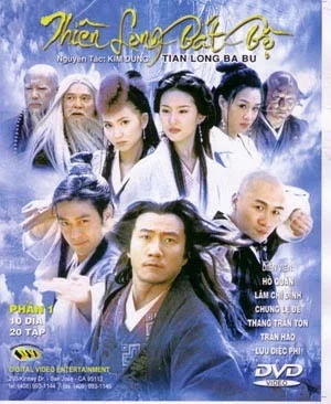 Thiên Long Bát Bộ 2003-Tian Long Ba Bu