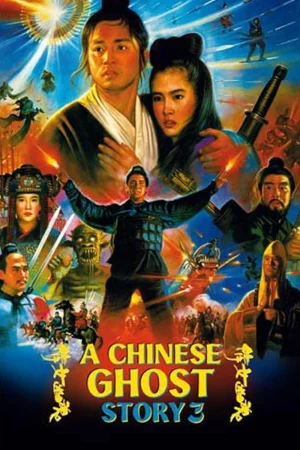 Thiện Nữ U Hồn III - A Chinese Ghost Story III