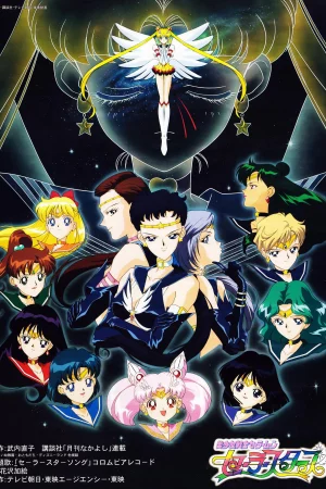 Thuỷ Thủ Mặt Trăng: Sailor Stars-Sailor Moon Sailor Stars Bishoujo Senshi Sailor Moon: Sailor Stars