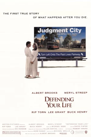 Tòa Án Kiếp Sau-Defending Your Life
