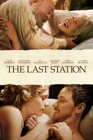 Trạm Cuối-The Last Station