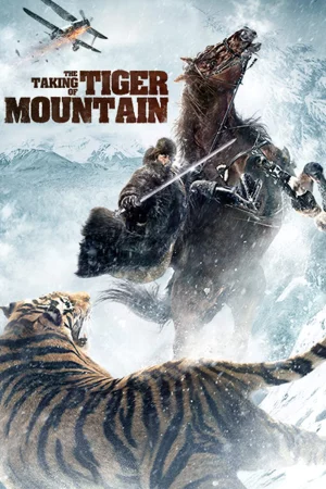 Trí Thủ Uy Hổ Sơn-The Taking Of Tiger Mountain