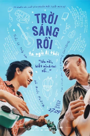 Poster of Trời sáng rồi, ta ngủ đi thôi