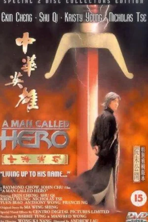 Trung Hoa Anh Hùng-A Man Called Hero