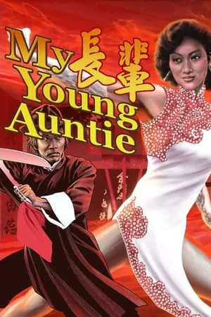 Trưởng Bối-My Young Auntie