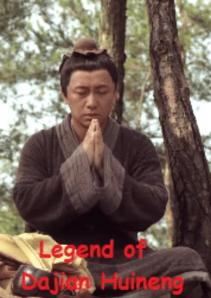 Phim Truyền Kỳ Lục Tổ Huệ Năng - Legend of Dajian Huineng Phimmoichill Vietsub 2018 Phim Trung Quốc