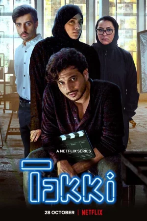 Tuổi trẻ Ả Rập (Phần 1)-Takki (Season 1)