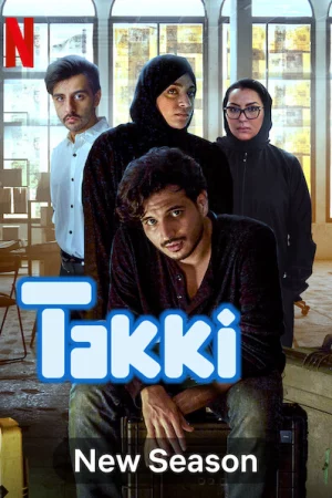 Tuổi trẻ Ả Rập (Phần 3)-Takki (Season 3)