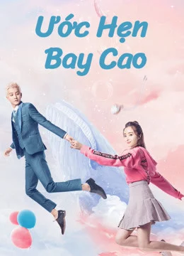 Ước Hẹn Bay Cao - Swing to the Sky