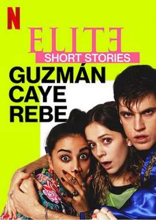 Ưu tú – Truyện ngắn: Guzmán Caye Rebe-Elite Short Stories: Guzmán Caye Rebe