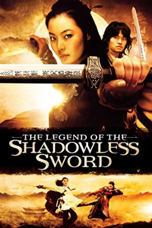 Vô Ảnh Kiếm-Shadowless Sword