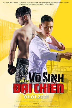 Võ sinh đại chiến-Battle of the Fists
