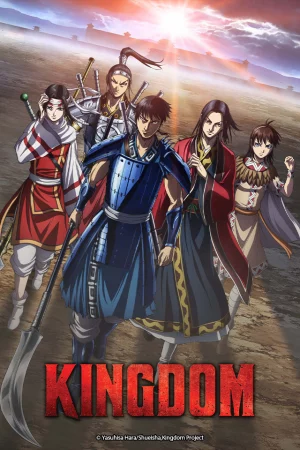 Vương Giả Thiên Hạ Mùa 4 - Kingdom Season 4