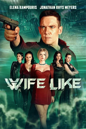WifeLike-WifeLike