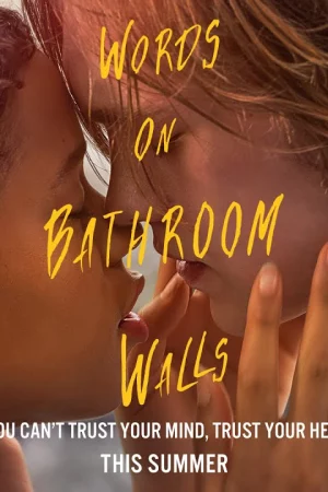 Words On Bathroom Walls - Words On Bathroom Walls