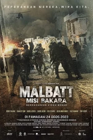 Malbatt: Sứ mệnh Bakara-MALBATT: Misi Bakara