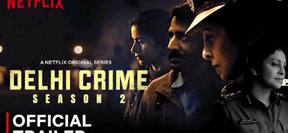 Zbrodnia: Tội ác (Phần 2) - The Crime (Season 2)
