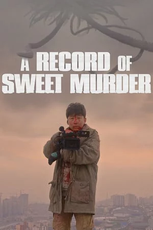 A Record Of Sweet Murderer-