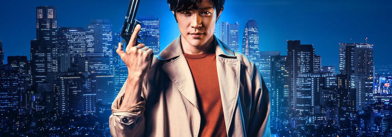 City Hunter - City Hunter