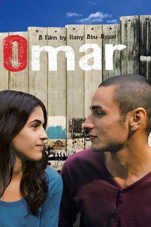 Omar-Omar