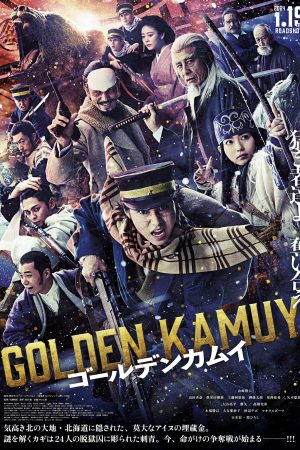 Golden Kamuy-Golden Kamuy