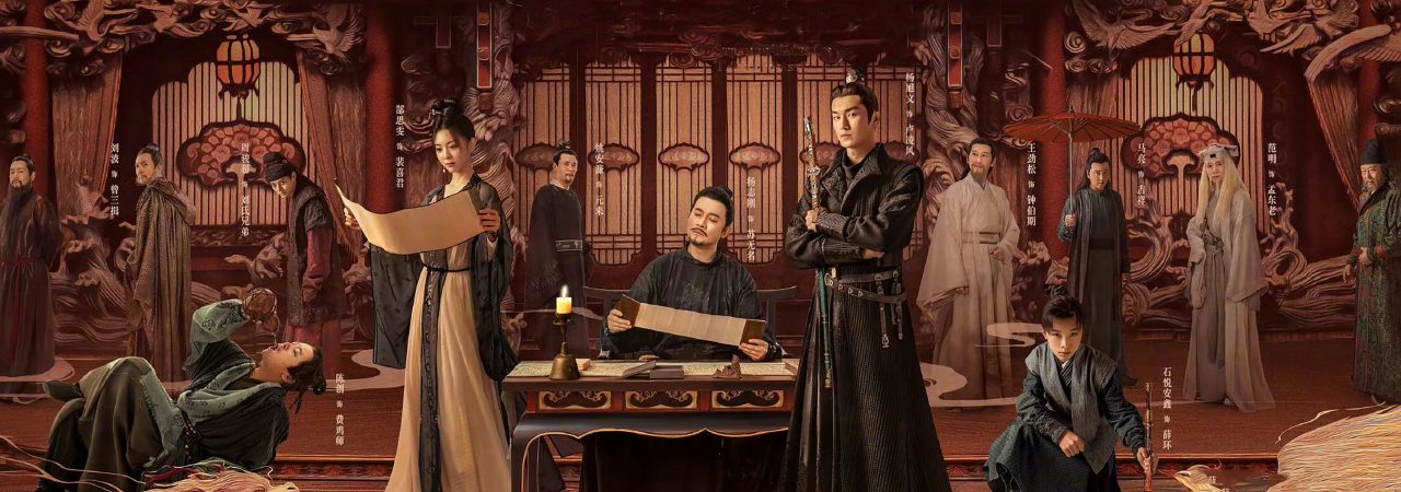Đường Triều Quỷ Sự Lục ( 2) - Strange Tales Of Tang Dynasty (Season 2)