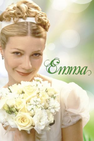 Emma-Emma