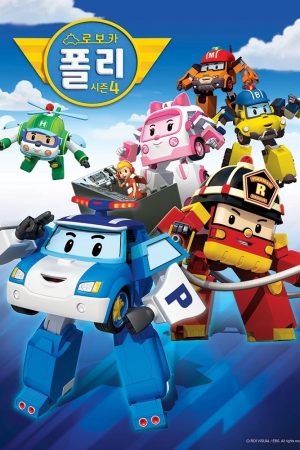 Poli và các bạn ( 4)-Robocar Poli (Season 4)