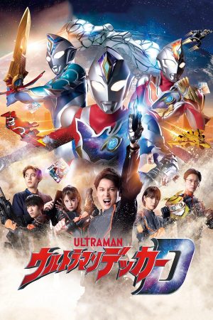 Siêu Nhân Điện Quang Decker-Ultraman Decker