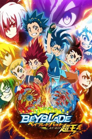 Vòng Xoay Thần Tốc ( 5)-Beyblade Burst (Season 5)