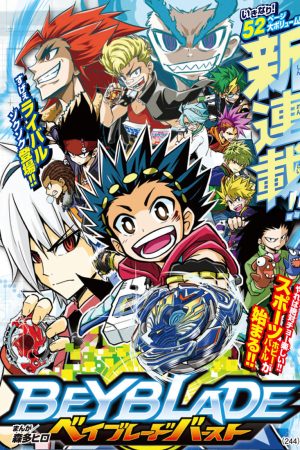 Vòng Xoay Thần Tốc ( 1)-Beyblade Burst (Season 1)