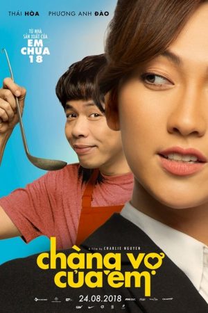 Chàng vợ của em-My Mr Wife