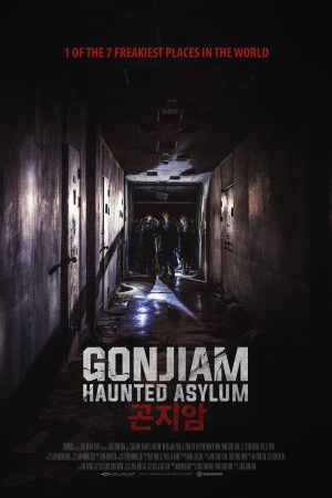 Gonjiam Bệnh viện ma ám-Gonjiam Haunted Asylum