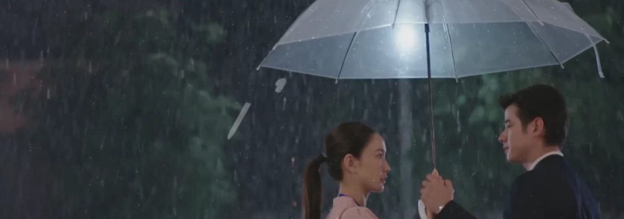 Phim Ngày Mưa Mang Em Đến - Kissed by the Rain PhimChill Vietsub (2024)