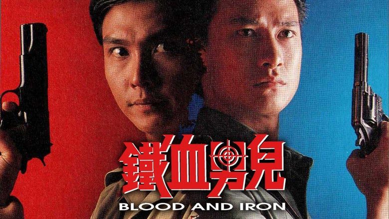 Phim Thiết Huyết Nam Nhi - Blood And Iron PhimChill Vietsub (1991)