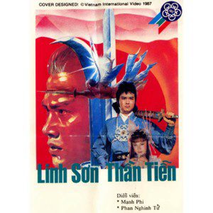 Poster of Linh Sơn Thần Tiễn