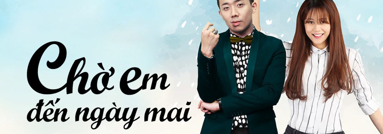 Poster of Chờ em đến ngày mai