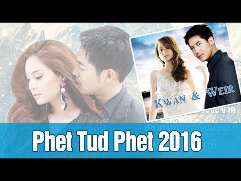 Phim Sứ Giả Địa Ngục - Phet Tud Phet PhimChill Vietsub (2016)