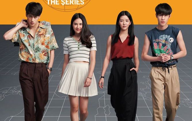 Phim Thiên Tài Bất Hảo - Bad Genius The Series PhimChill Vietsub (2020)