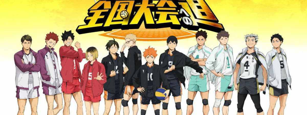 Phim Vua Bóng Chuyền ( 4) - Haikyu S4 PhimChill Vietsub (2020)