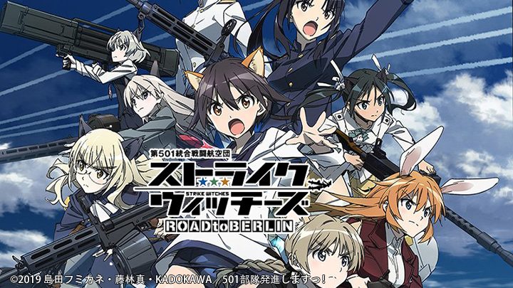 Phim Strike Witches Đường đến Berlin - ROAD to BERLIN PhimChill Vietsub (2020)