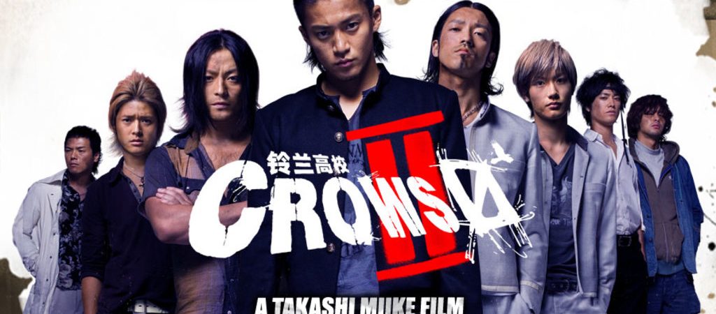 Phim Bá Vương Học Đường 2 - Crows Zero II PhimChill Vietsub (2009)